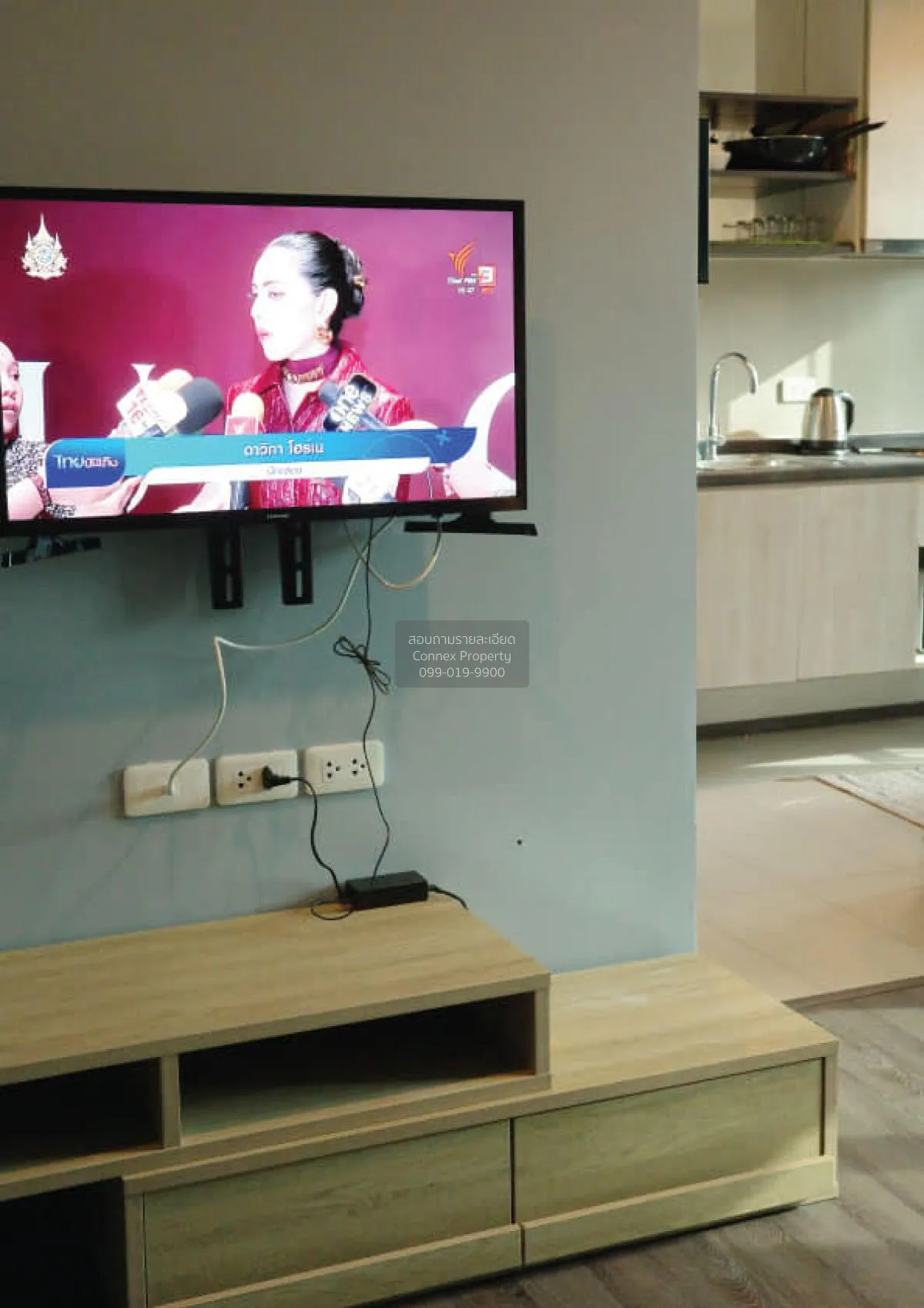 For Sale Condo , The Base Park West Sukhumvit 77 , BTS-On Nut , P 2