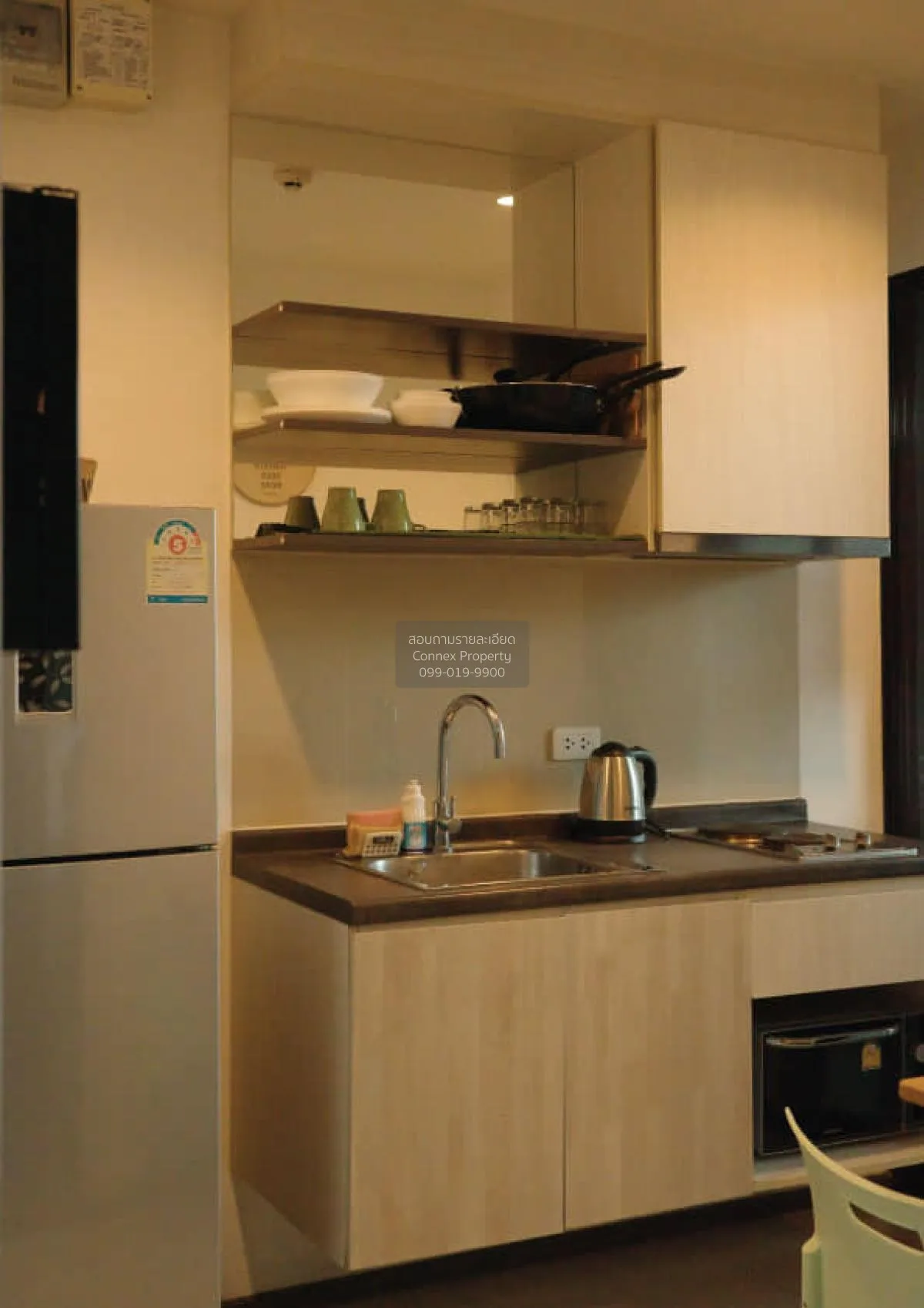 For Sale Condo , The Base Park West Sukhumvit 77 , BTS-On Nut , P 3