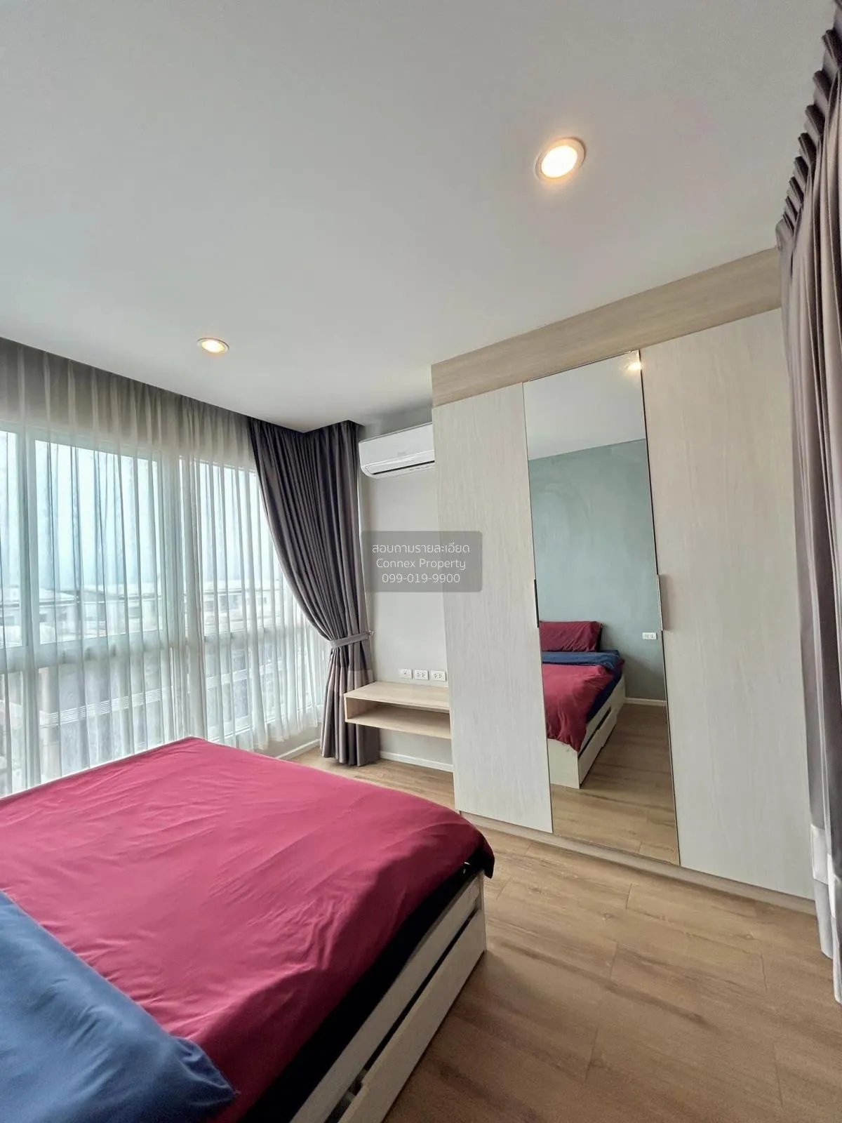 เช่าคอนโด  แฮปปี้ คอนโด ลาดพร้าว 101 คลองจั่น เขต บางกะปิ กรุงเทพ