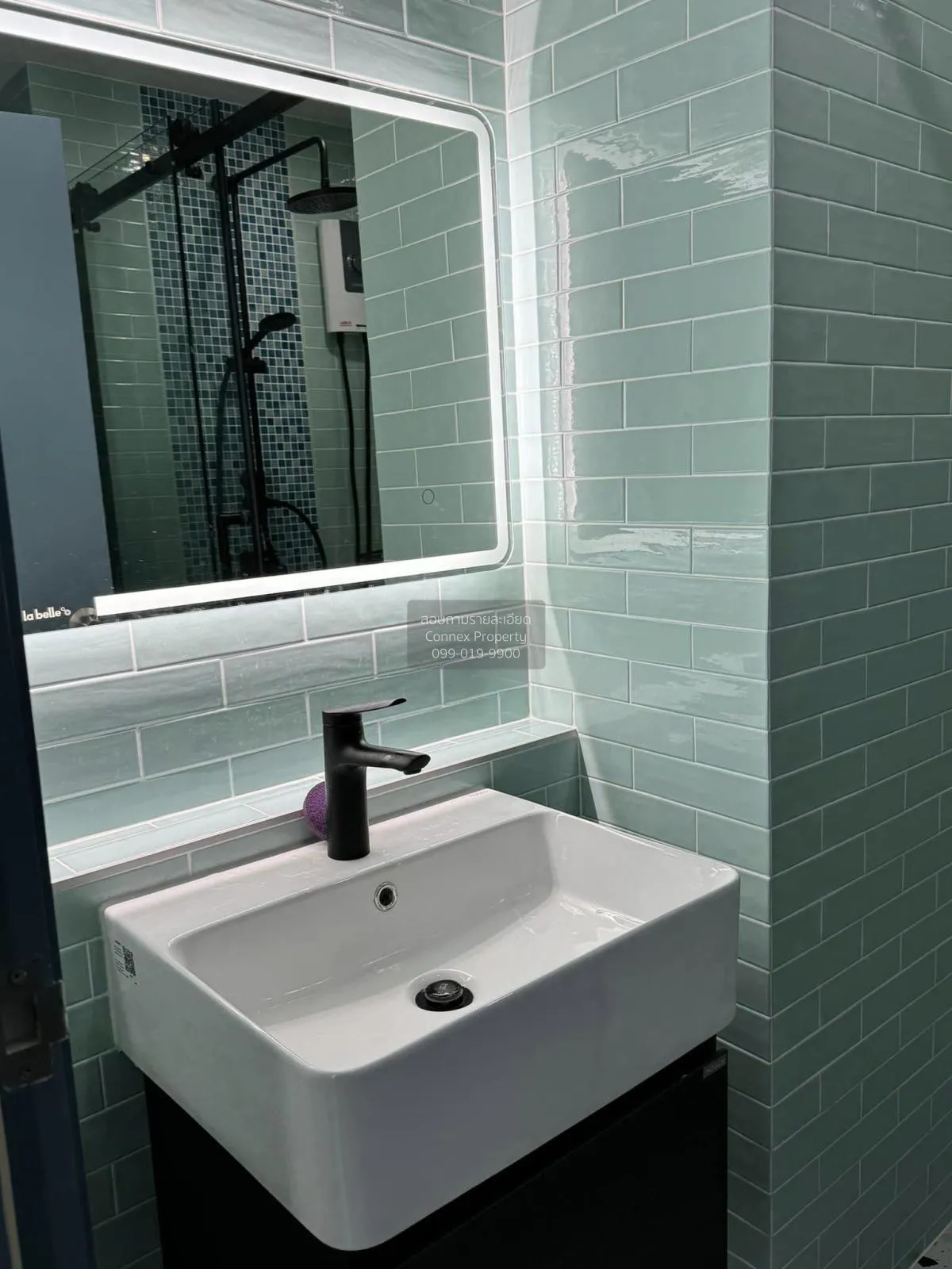 For Sale Condo , Aspire Rattanathibet , MRT-Yaek Nonthaburi 1 , B