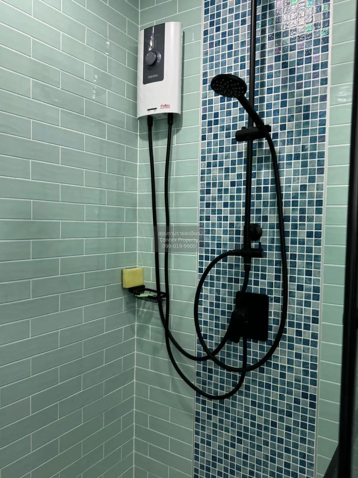 For Sale Condo , Aspire Rattanathibet , MRT-Yaek Nonthaburi 1 , B