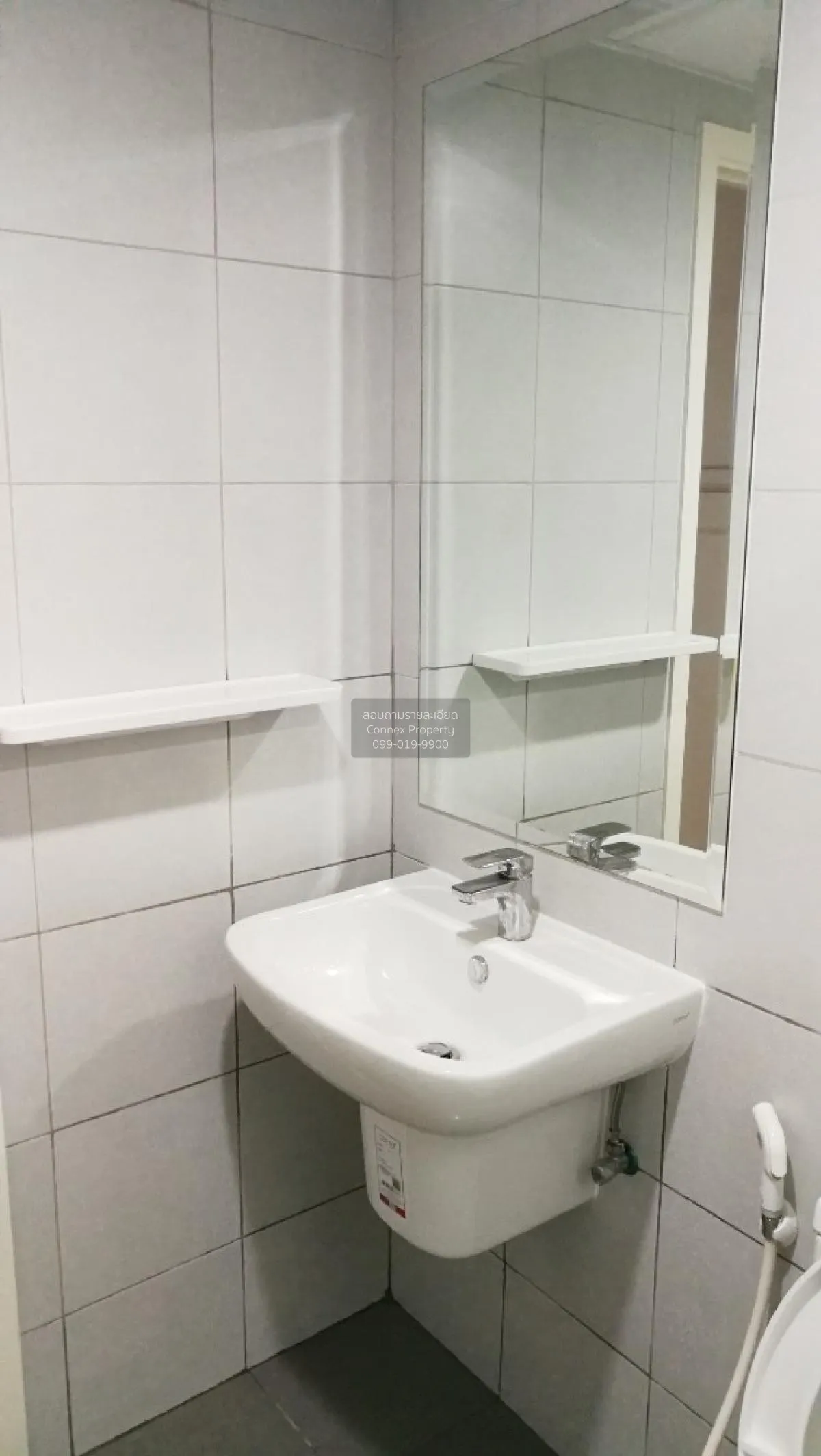 ขายคอนโด  ศุภาลัย ซิตี้ รีสอร์ท สถานีแบริ่ง (สุขุมวิท 105) BTS-แบ