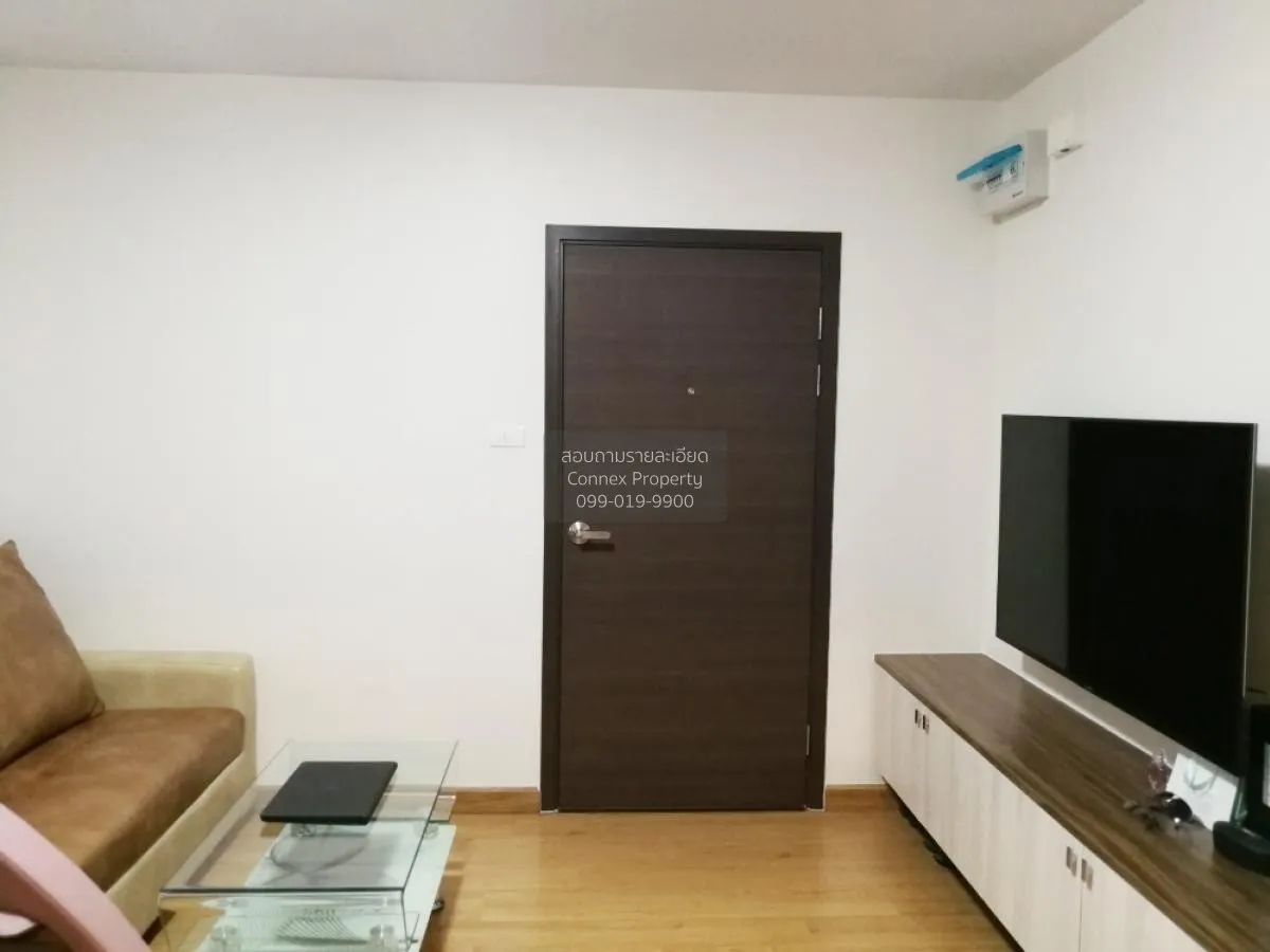 ขายคอนโด  ศุภาลัย ซิตี้ รีสอร์ท สถานีแบริ่ง (สุขุมวิท 105) BTS-แบ 2