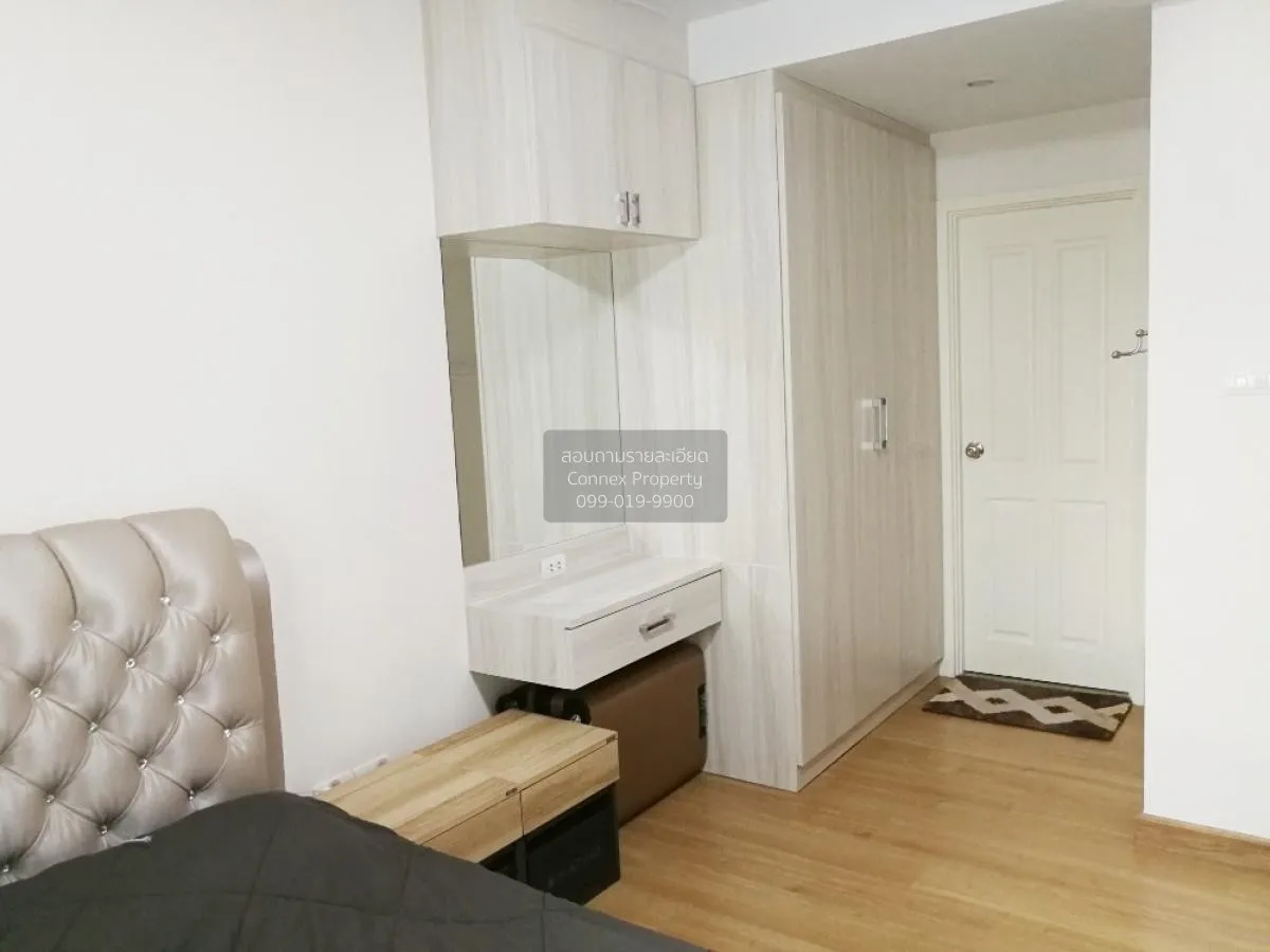 ขายคอนโด  ศุภาลัย ซิตี้ รีสอร์ท สถานีแบริ่ง (สุขุมวิท 105) BTS-แบ