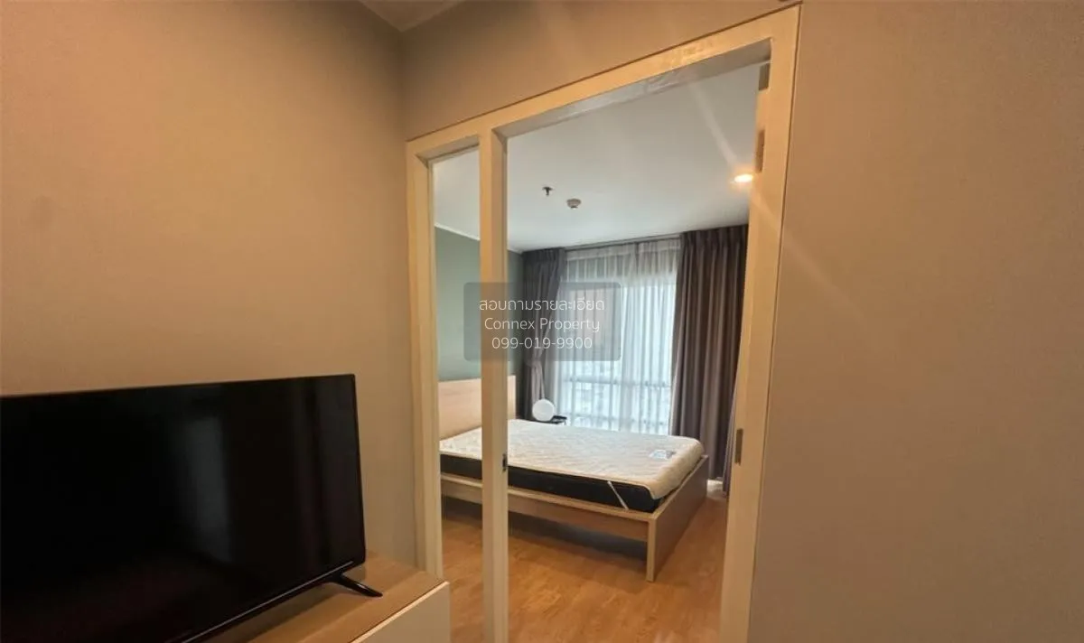 For Sale Condo , U Delight @ Onnut Station , BTS-On Nut , Suan Lu 4