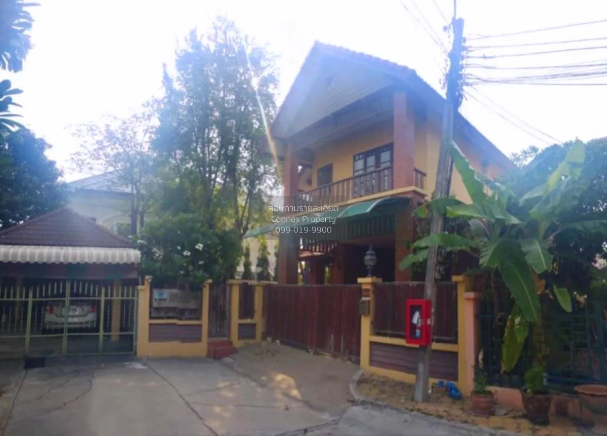 For Sale House , Vararom Minburi , Saen Saep , Min Buri , Bangkok 2