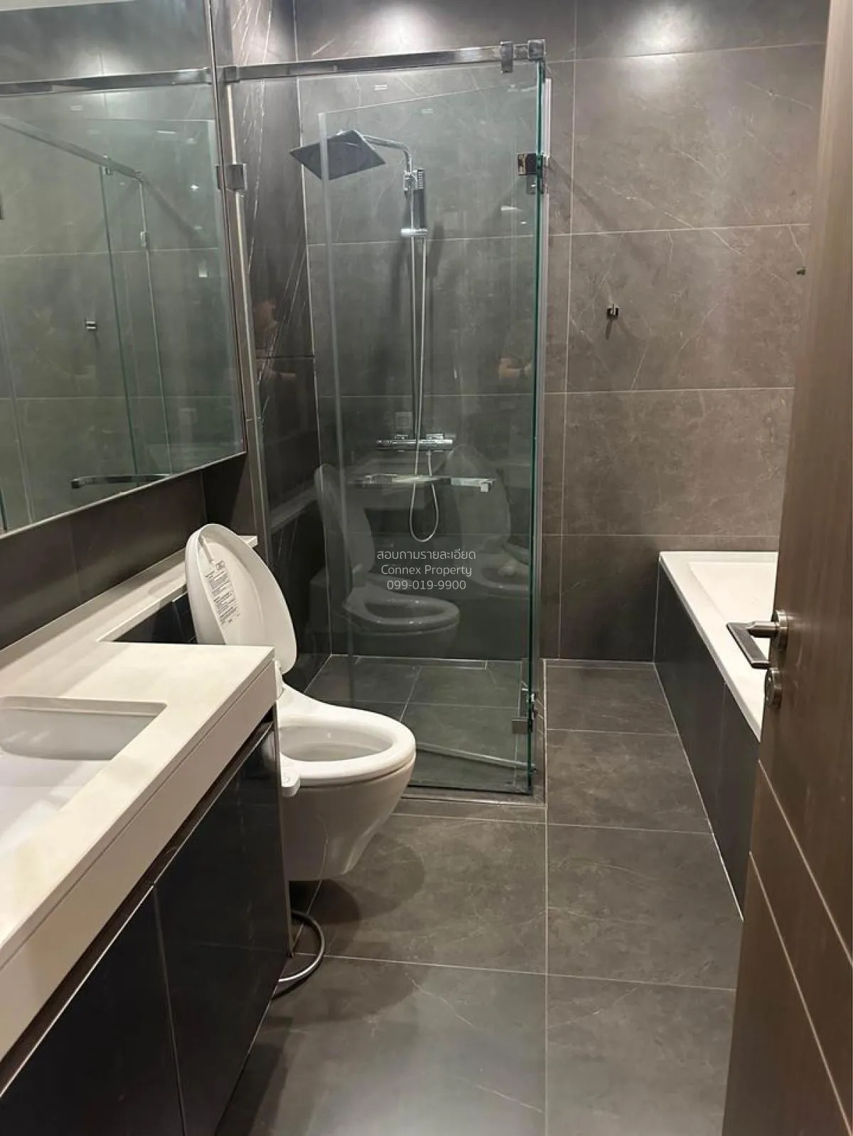 For Sale Condo , The Esse at Singha Complex , MRT-Phetchaburi , B