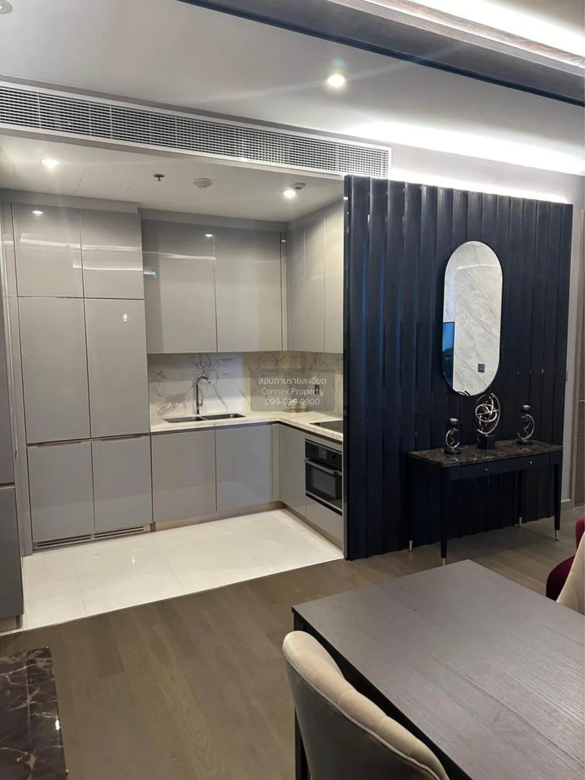 For Sale Condo , The Esse at Singha Complex , MRT-Phetchaburi , B 4