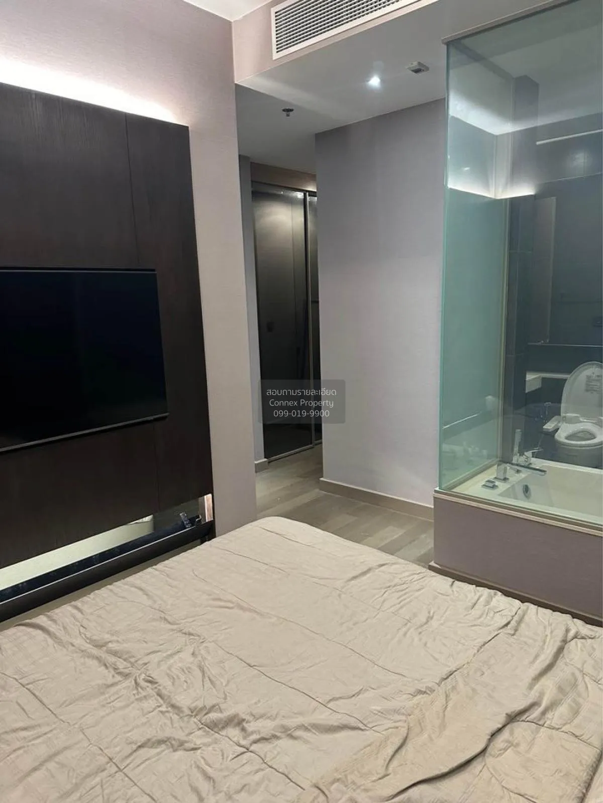 For Sale Condo , The Esse at Singha Complex , MRT-Phetchaburi , B