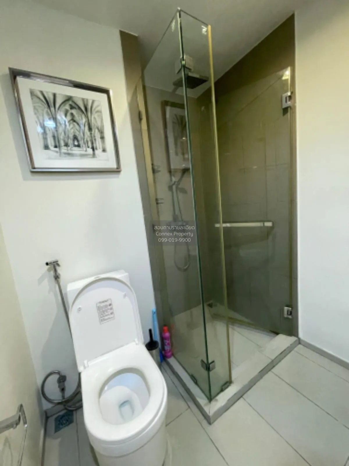 ขายคอนโด  ยูนิกซ์ พัทยาใต้ นาเกลือ บางละมุง ชลบุรี CX-100448