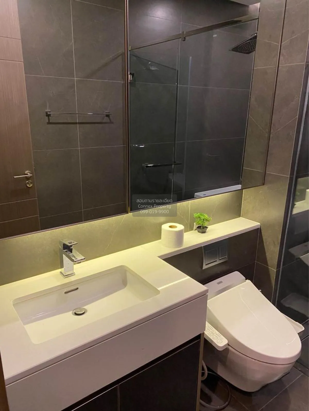 For Rent Condo , The Esse at Singha Complex , MRT-Phetchaburi , B