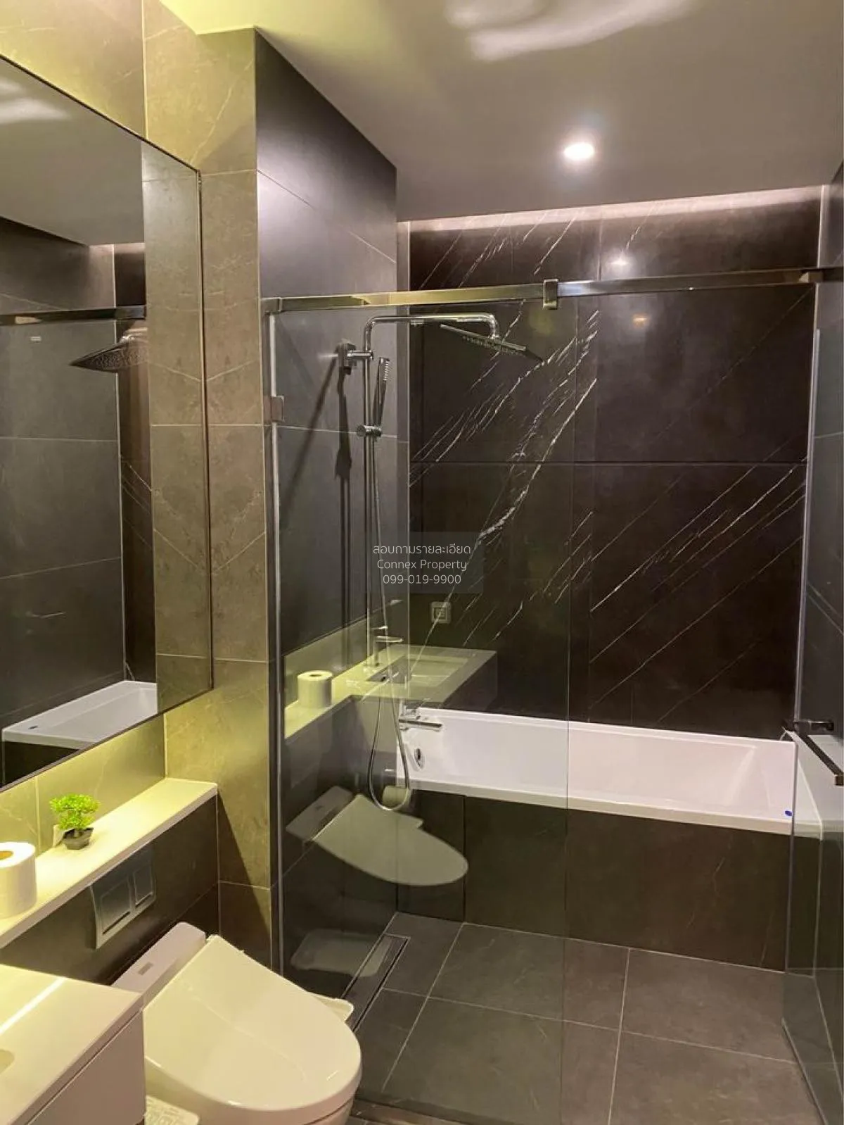 For Rent Condo , The Esse at Singha Complex , MRT-Phetchaburi , B