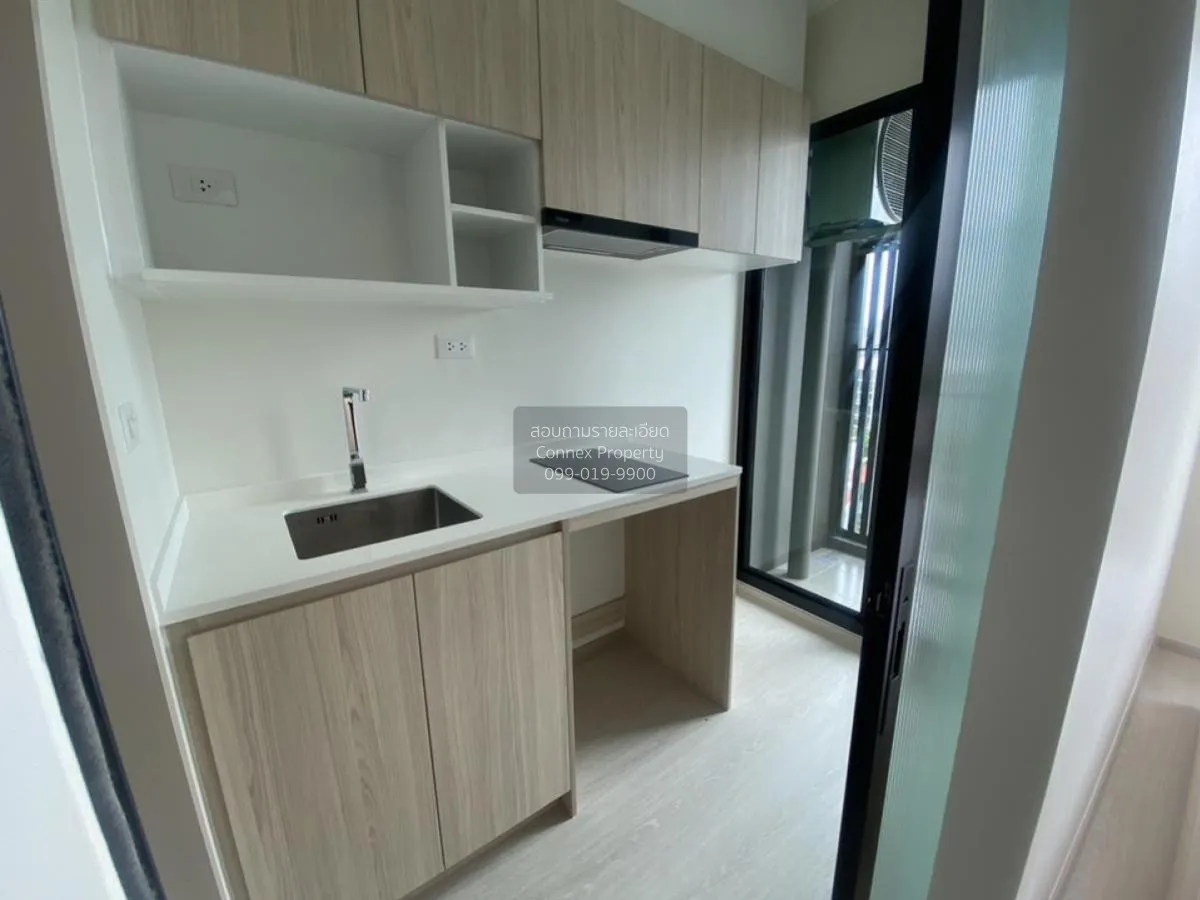 เช่าคอนโด  นิว โนเบิล รัชดา-ลาดพร้าว MRT-รัชดา (สายสีเหลือง)  จัน 2