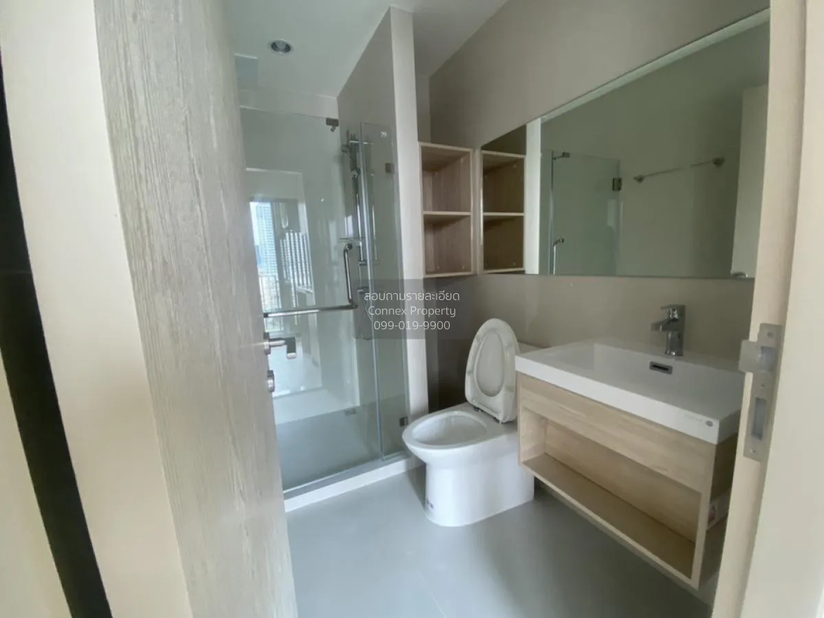 เช่าคอนโด  นิว โนเบิล รัชดา-ลาดพร้าว MRT-รัชดา (สายสีเหลือง)  จัน