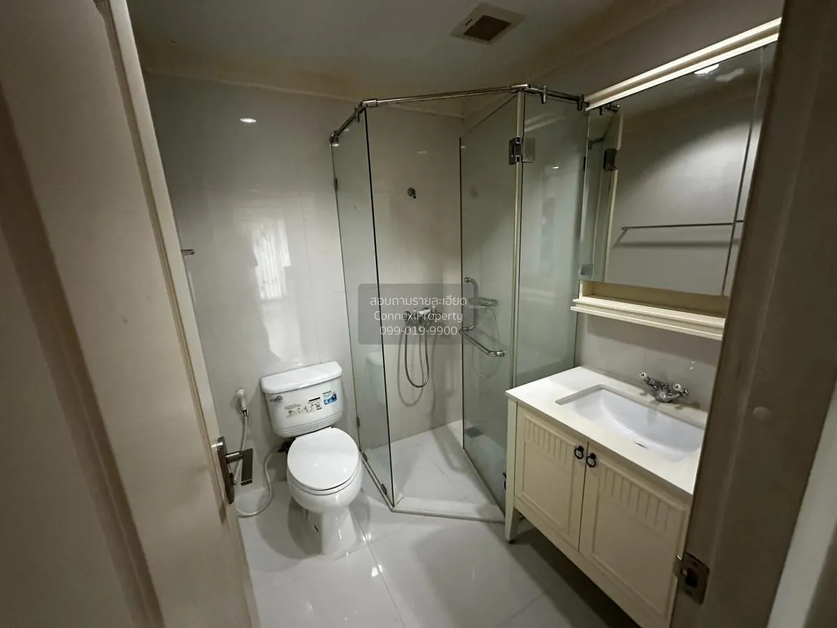 ขายคอนโด  เดอะ ซี้ด เมมโมรี่ สยาม BTS-สนามกีฬาแห่งชาติ ปทุมวัน เข