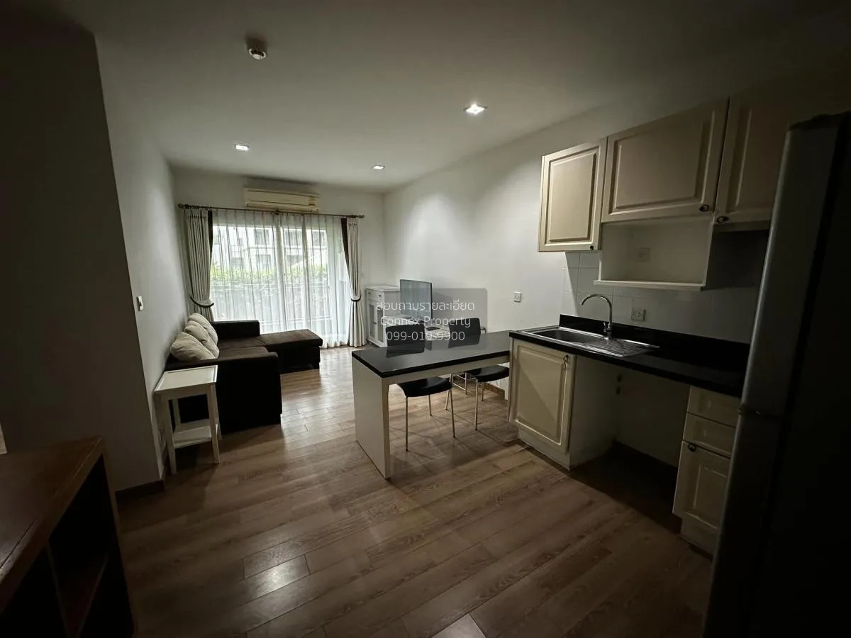 ขายคอนโด  เดอะ ซี้ด เมมโมรี่ สยาม BTS-สนามกีฬาแห่งชาติ ปทุมวัน เข 1