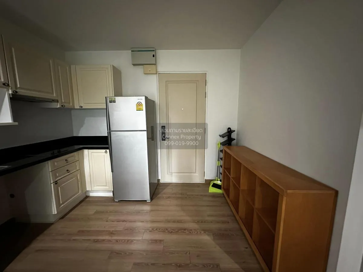 ขายคอนโด  เดอะ ซี้ด เมมโมรี่ สยาม BTS-สนามกีฬาแห่งชาติ ปทุมวัน เข 2