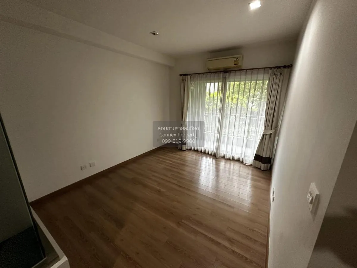 ขายคอนโด  เดอะ ซี้ด เมมโมรี่ สยาม BTS-สนามกีฬาแห่งชาติ ปทุมวัน เข