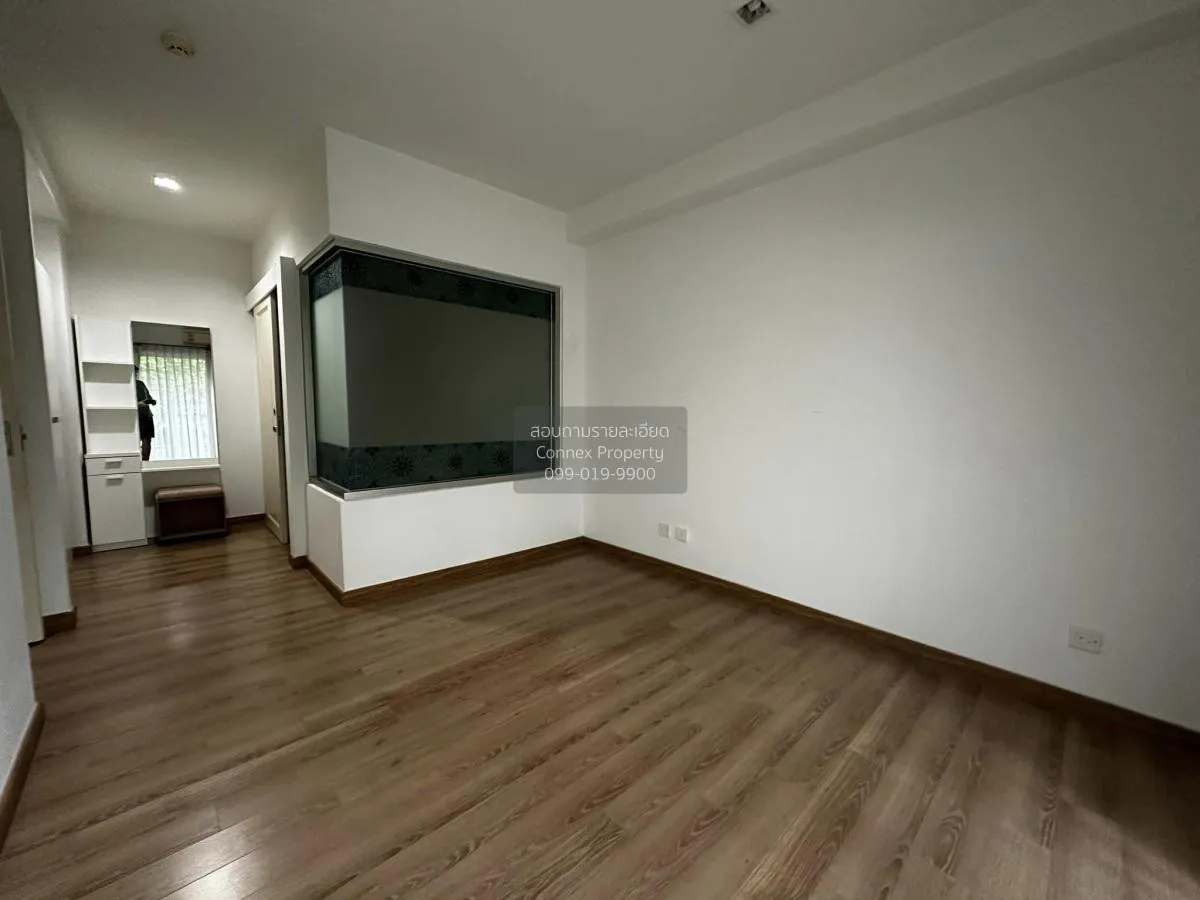 ขายคอนโด  เดอะ ซี้ด เมมโมรี่ สยาม BTS-สนามกีฬาแห่งชาติ ปทุมวัน เข