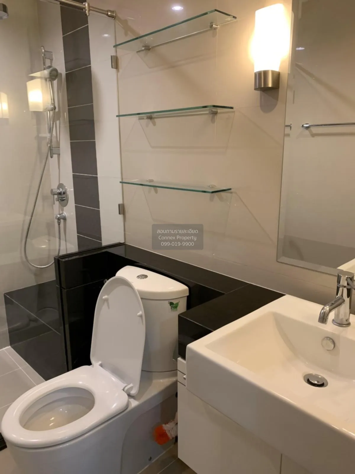 เช่าคอนโด  ศุภาลัย พรีเมียร์ ราชเทวี BTS-ราชเทวี ถนนเพชรบุรี เขต 