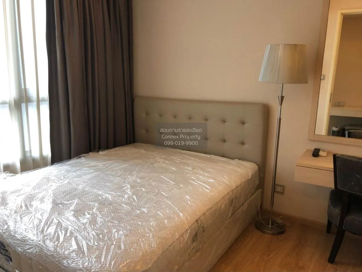 ขายคอนโด  เอช สุขุมวิท 43 BTS-พร้อมพงษ์ คลองตันเหนือ เขต วัฒนา กร 4