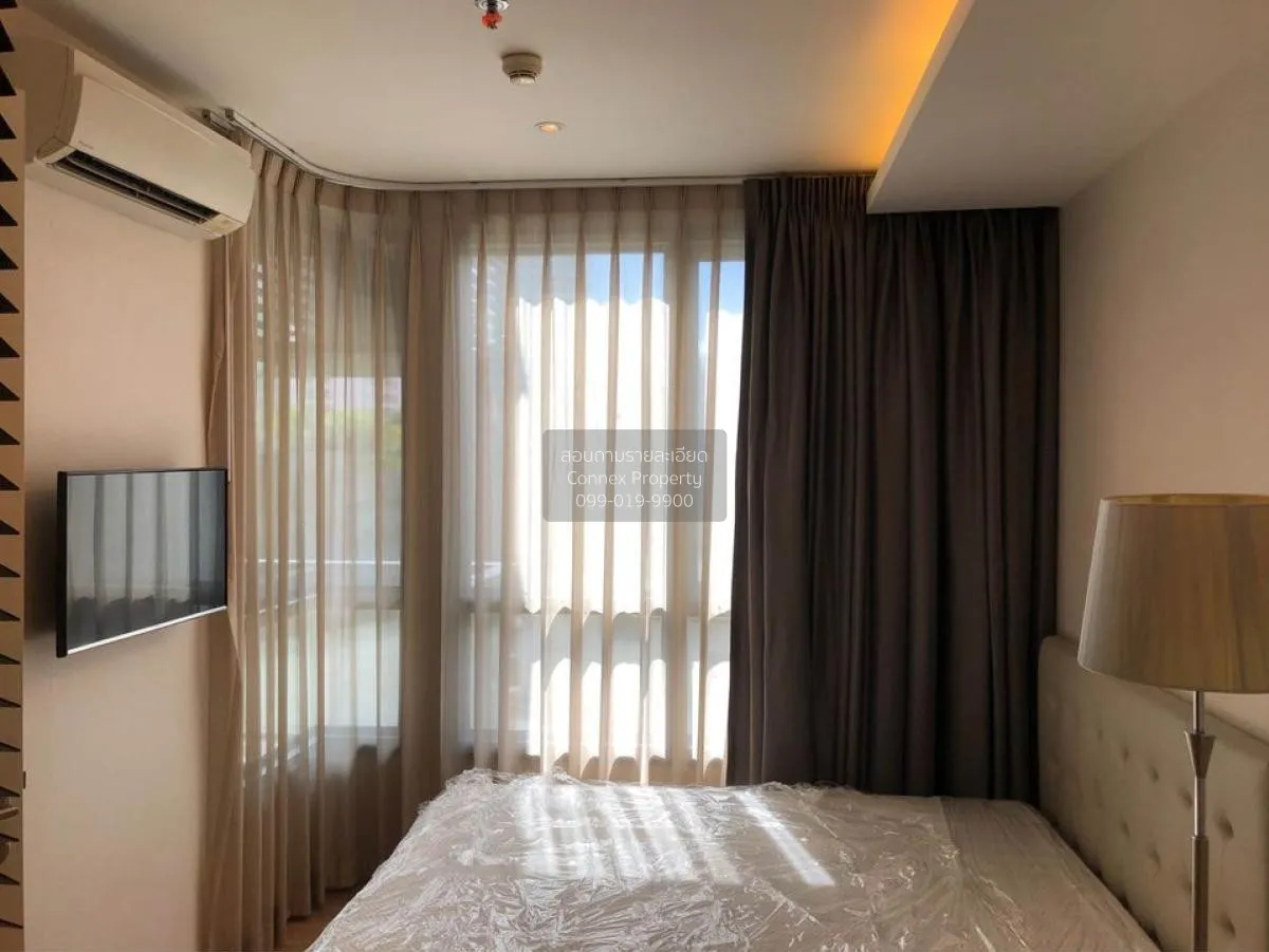 ขายคอนโด  เอช สุขุมวิท 43 BTS-พร้อมพงษ์ คลองตันเหนือ เขต วัฒนา กร