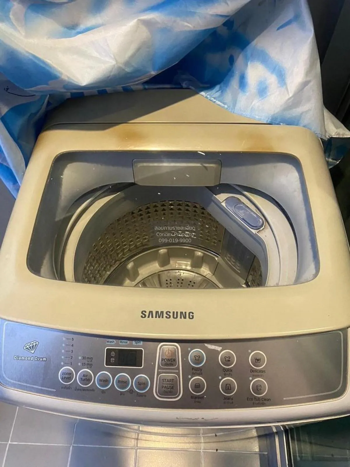 ขายคอนโด  เดอะ คิทท์ พลัส สุขุมวิท 113 BTS-สำโรง สำโรงเหนือ เมือง