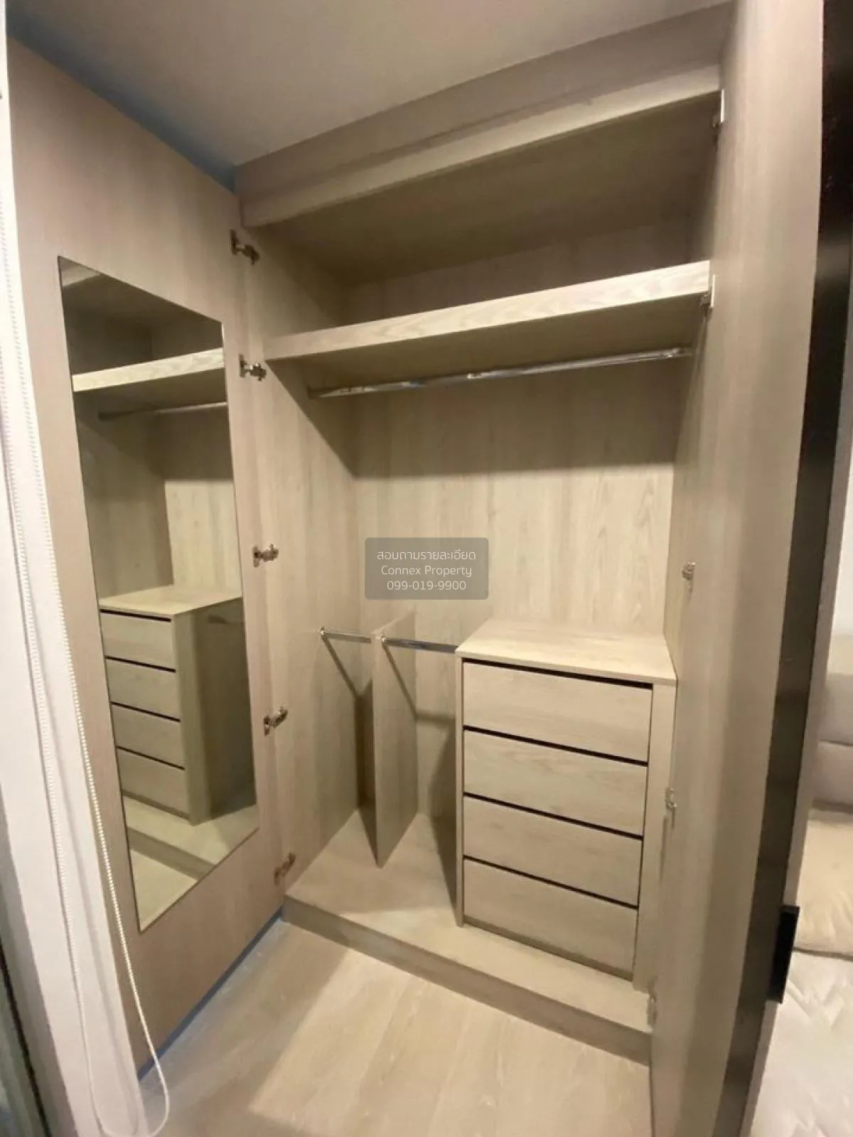 ขายคอนโด  เดอะ คิทท์ พลัส สุขุมวิท 113 BTS-สำโรง สำโรงเหนือ เมือง