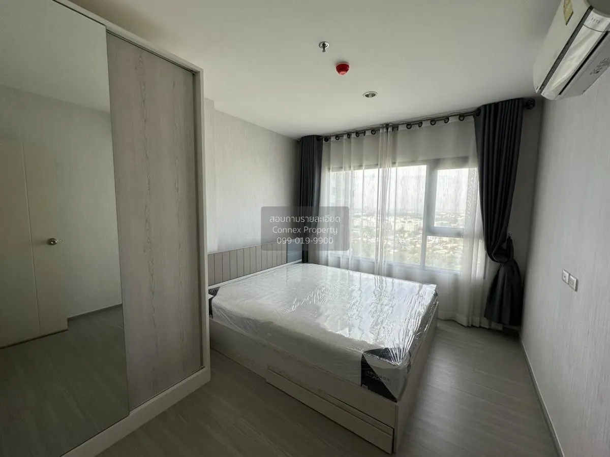 ขายคอนโด  แอสปาย สาทร - ราชพฤกษ์ BTS-บางหว้า ปากคลองภาษีเจริญ เขต