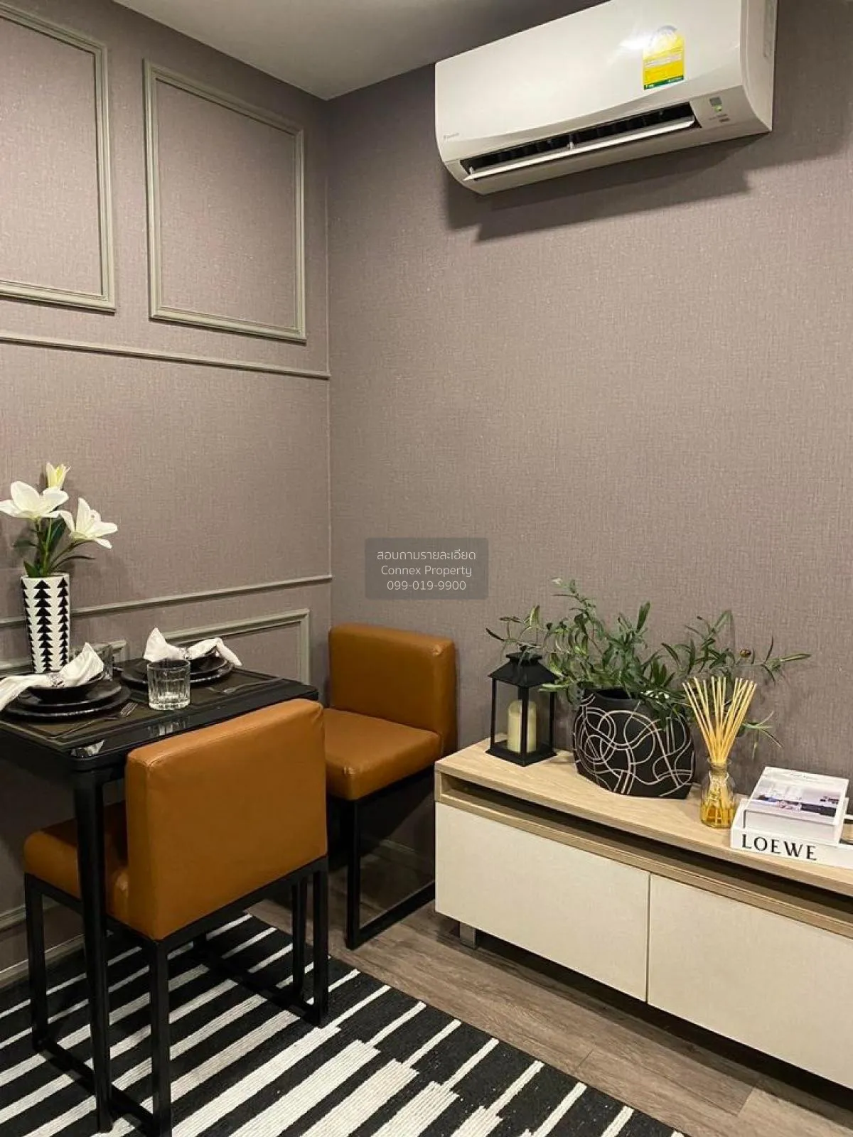 For Sale Condo , Brown Condo Phahol - Sapanmai , BTS-Phahon Yothi 3