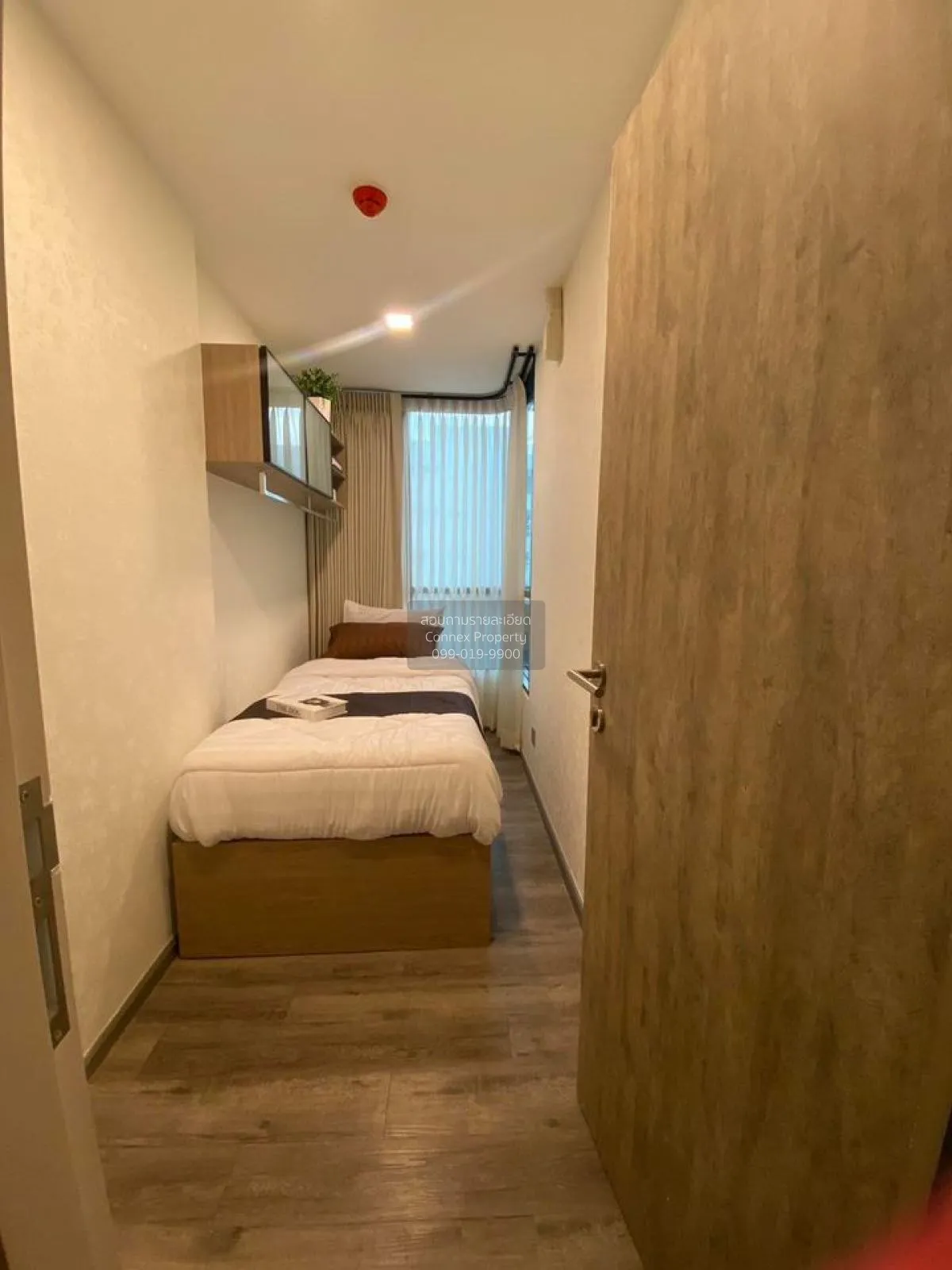 For Sale Condo , Brown Condo Phahol - Sapanmai , BTS-Phahon Yothi