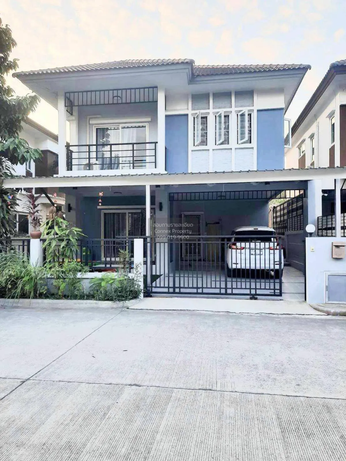 For Sale House , Baan Term Rak 5 , Sai Noi , Sai Noi , Nonthaburi 1