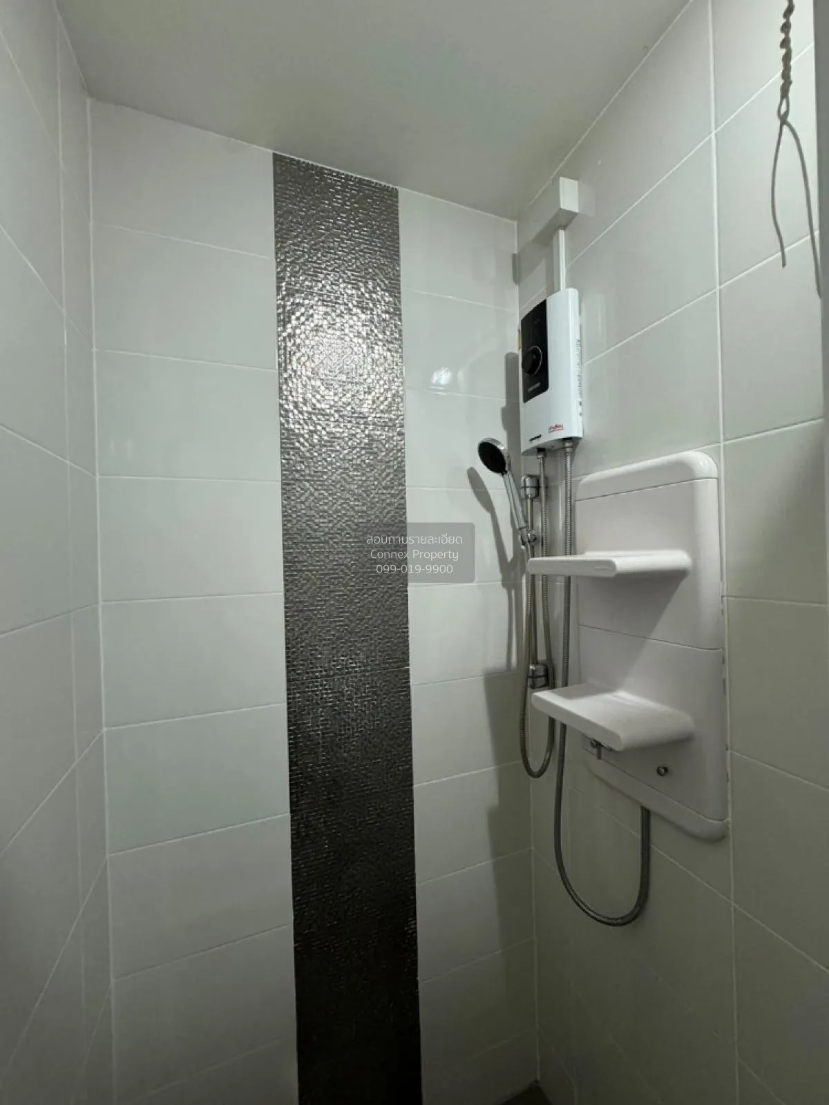 ขายคอนโด  แอสปาย ศรีนครินทร์ หนองบอน เขต ประเวศ กรุงเทพ CX-100484