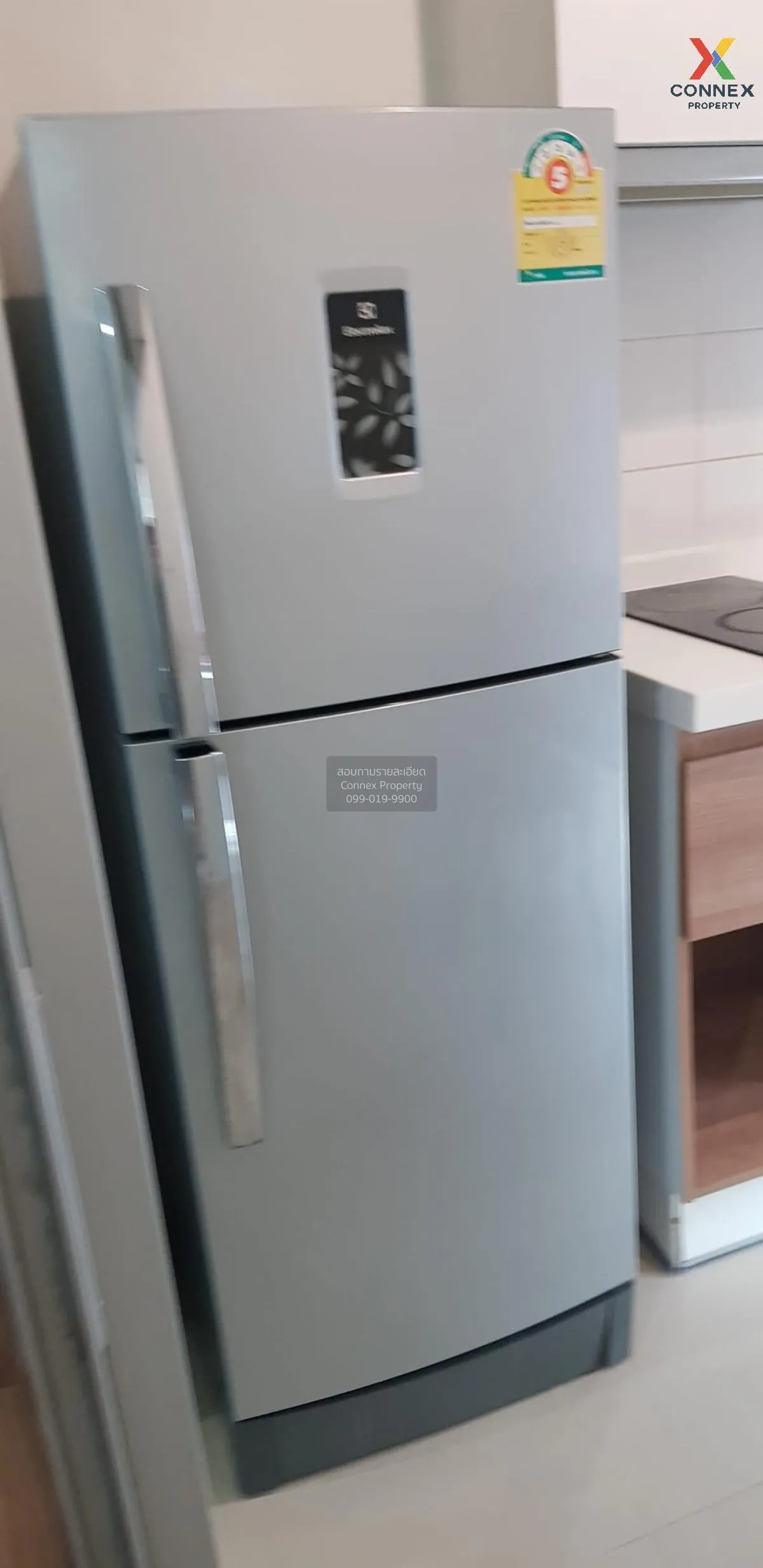 For Sale Condo , Centric Tiwanon Station , MRT-Yak Tiwanon , Tala 3