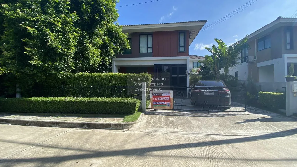 ขายบ้าน  คณาสิริ วงแหวน - ลำลูกกา บึงคำพร้อย ลำลูกกา ปทุมธานี CX-