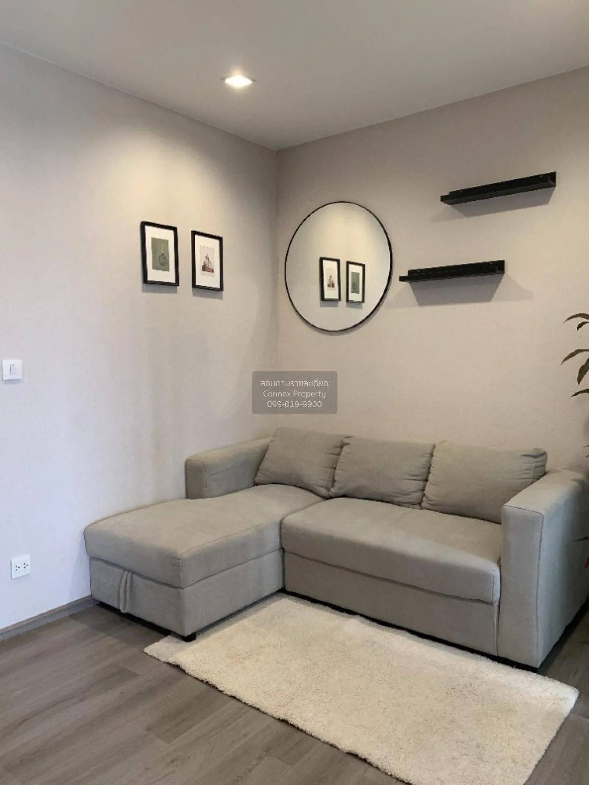 For Rent Condo , The Politan Aqua , MRT-Phra Nang Klao Bridge , B 1