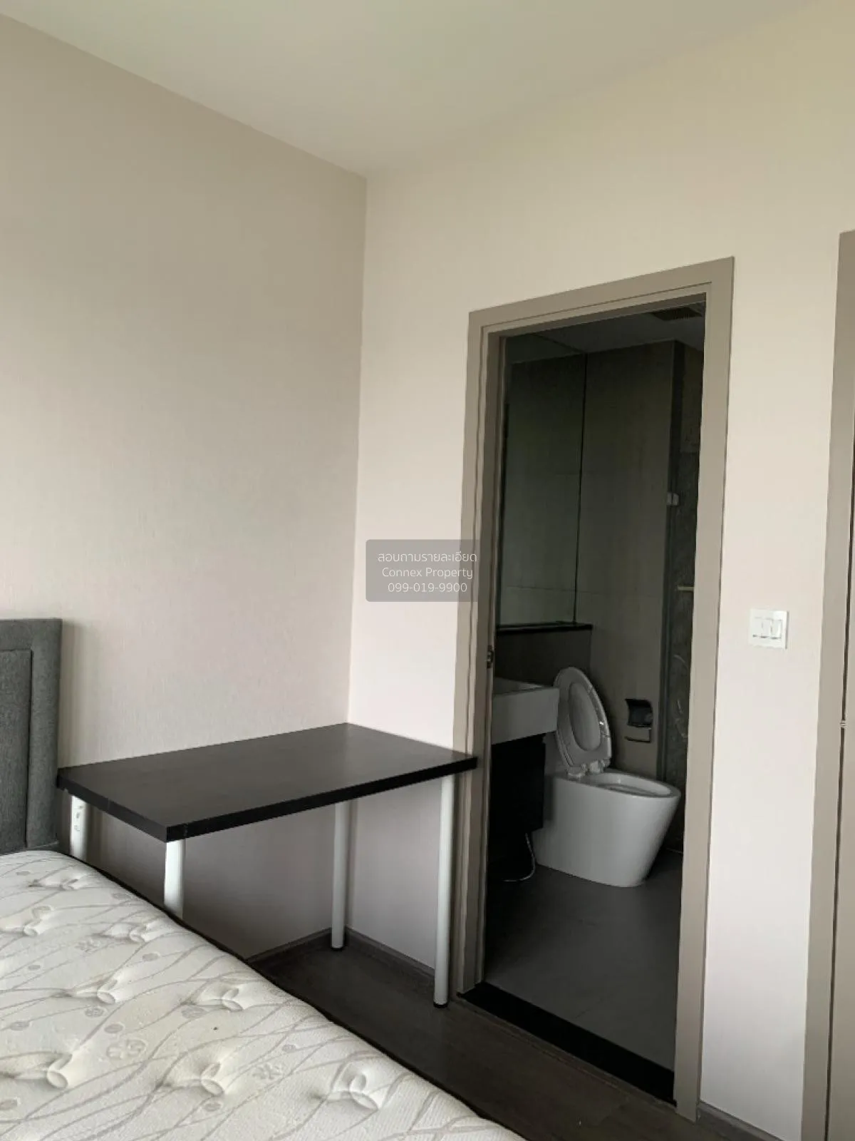 For Rent Condo , The Politan Aqua , MRT-Phra Nang Klao Bridge , B