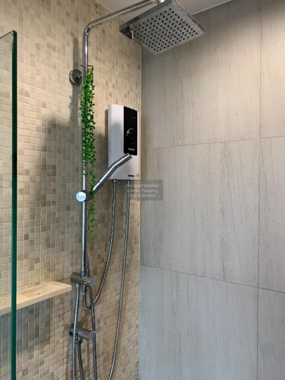 For Rent Condo , The Politan Aqua , MRT-Phra Nang Klao Bridge , B