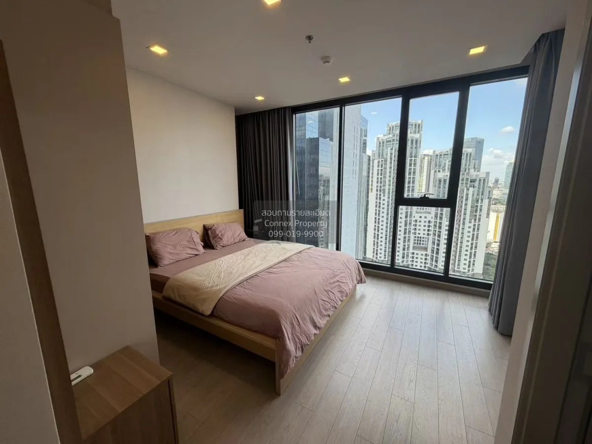 เช่าคอนโด  วันไนน์ไฟว์ อโศก - พระราม 9 MRT-พระราม 9 ห้วยขวาง เขต 