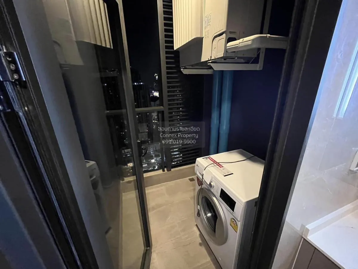 เช่าคอนโด  วันไนน์ไฟว์ อโศก - พระราม 9 MRT-พระราม 9 ห้วยขวาง เขต 