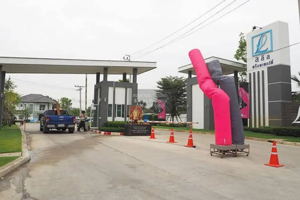 ขายบ้าน  แลนซีโอ คริป ปิ่นเกล้า – พระราม 5 ปลายบาง บางกรวย นนทบุร 1