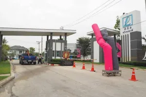 ขายบ้าน  แลนซีโอ คริป ปิ่นเกล้า – พระราม 5 ปลายบาง บางกรวย นนทบุรี CX-100507