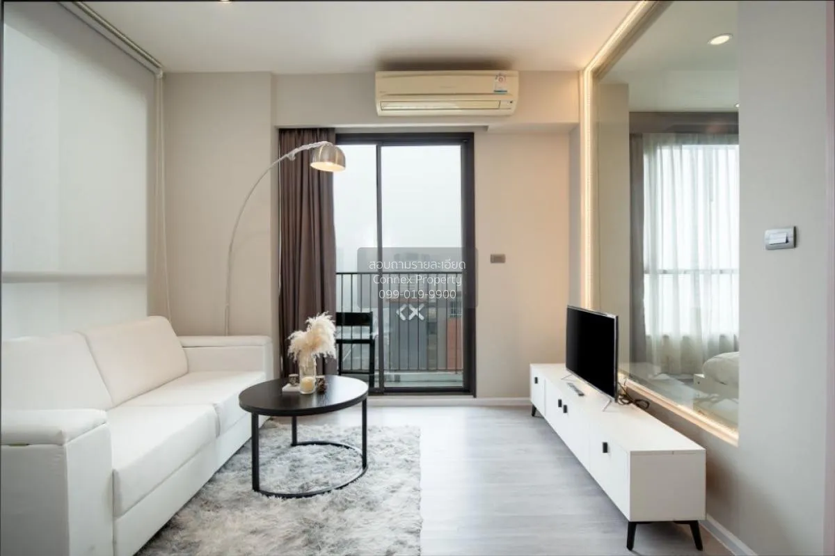 ขายคอนโด  ฟิวส์ สาทร - ตากสิน BTS-วงเวียนใหญ่ บางลำภูล่าง เขต คลอ 4