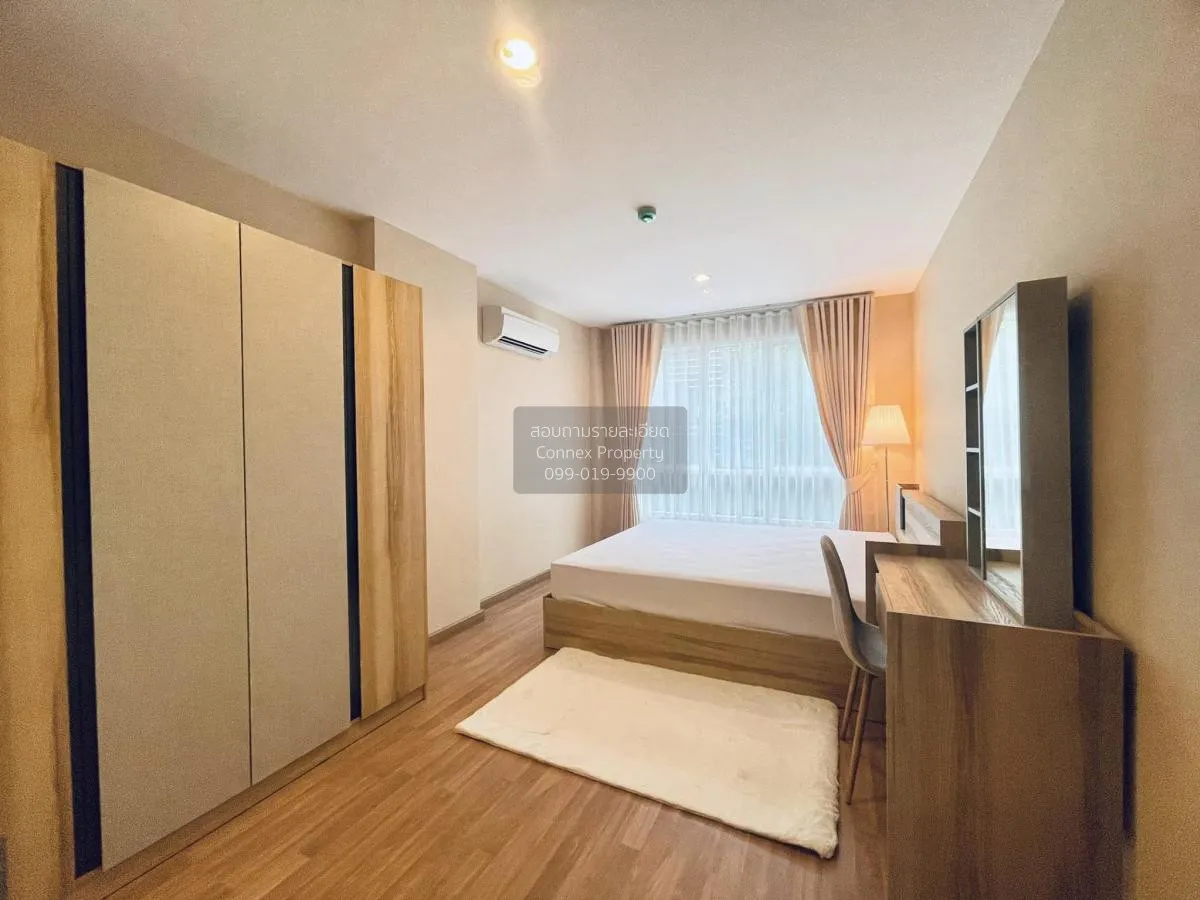 เช่าคอนโด  โว๊ค สุขุมวิท 16 MRT-ศูนย์การประชุมแห่งชาติสิริกิติ์ ค