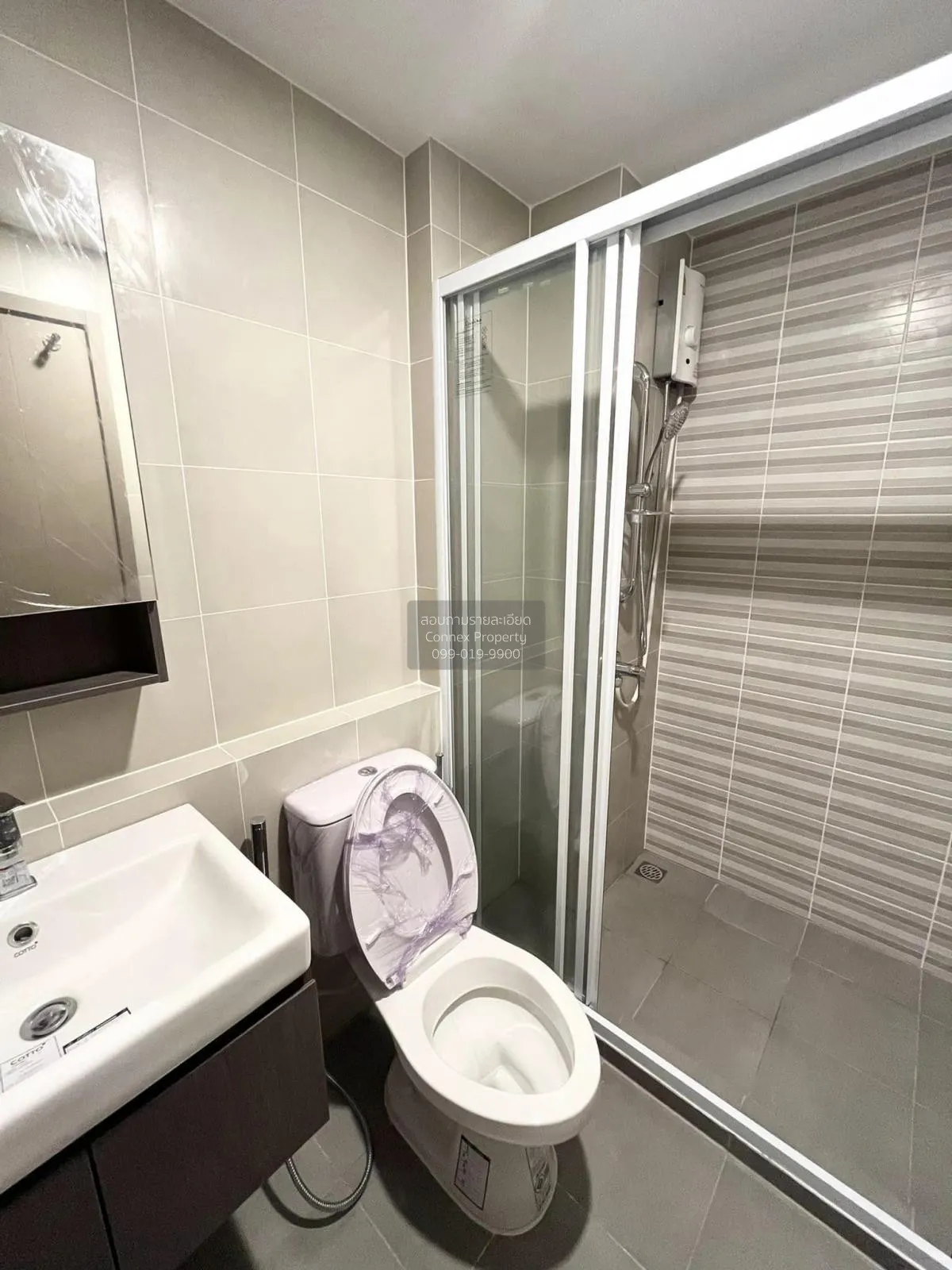 เช่าคอนโด  แอสปาย รัชโยธิน BTS-รัชโยธิน ลาดยาว เขต จตุจักร กรุงเท