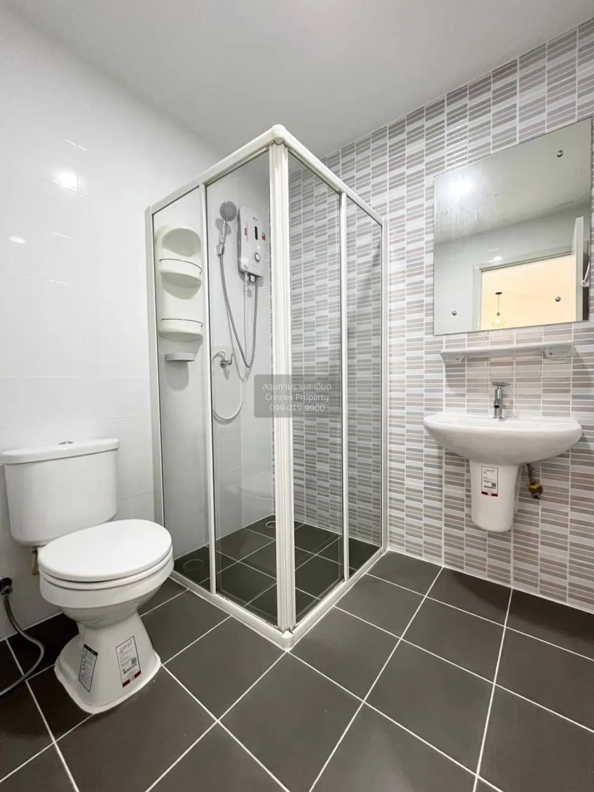 ขายทาวน์เฮ้าส์/ทาวน์โฮม  พฤกษาวิลล์ 43 พระราม 5-นครอินทร์ บางคูเว