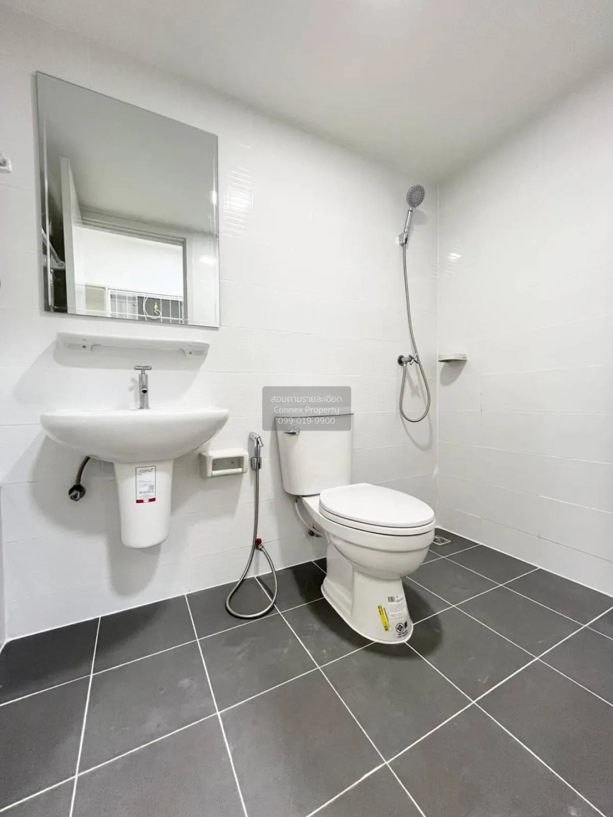 ขายทาวน์เฮ้าส์/ทาวน์โฮม  พฤกษาวิลล์ 43 พระราม 5-นครอินทร์ บางคูเว