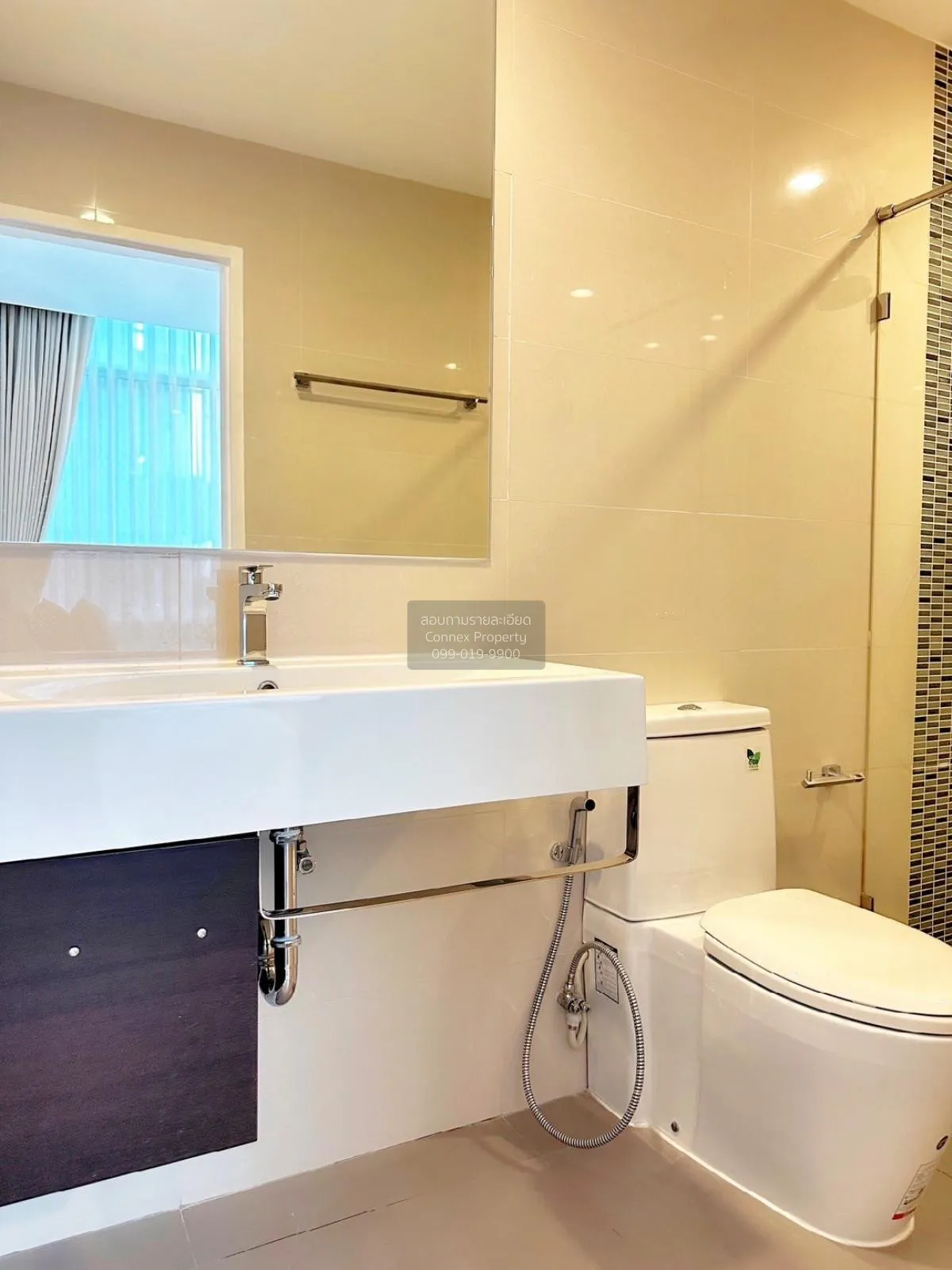 เช่าคอนโด  เดอะ สกาย สุขุมวิท BTS-อุดมสุข บางนา เขต บางนา กรุงเทพ