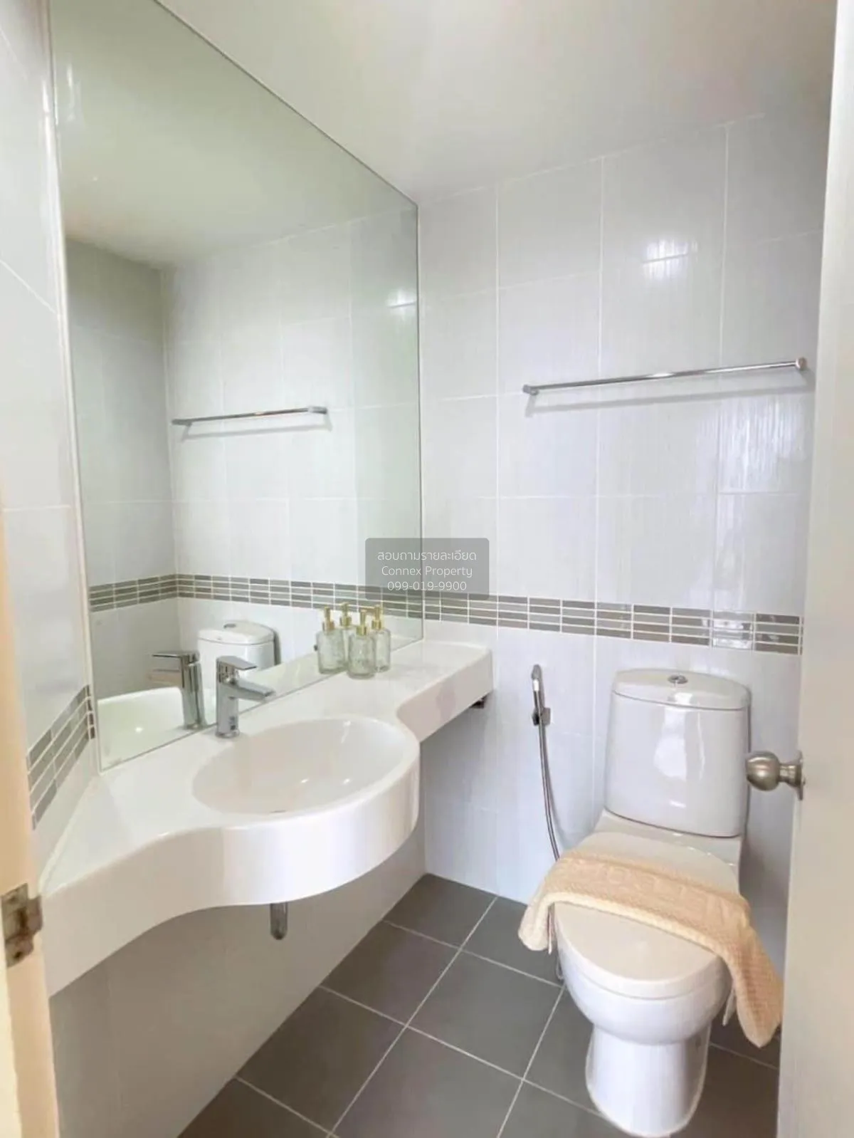 ขายคอนโด  ลุมพินี พาร์ค พระราม 9 MRT-พระราม 9 บางกะปิ เขต ห้วยขวา