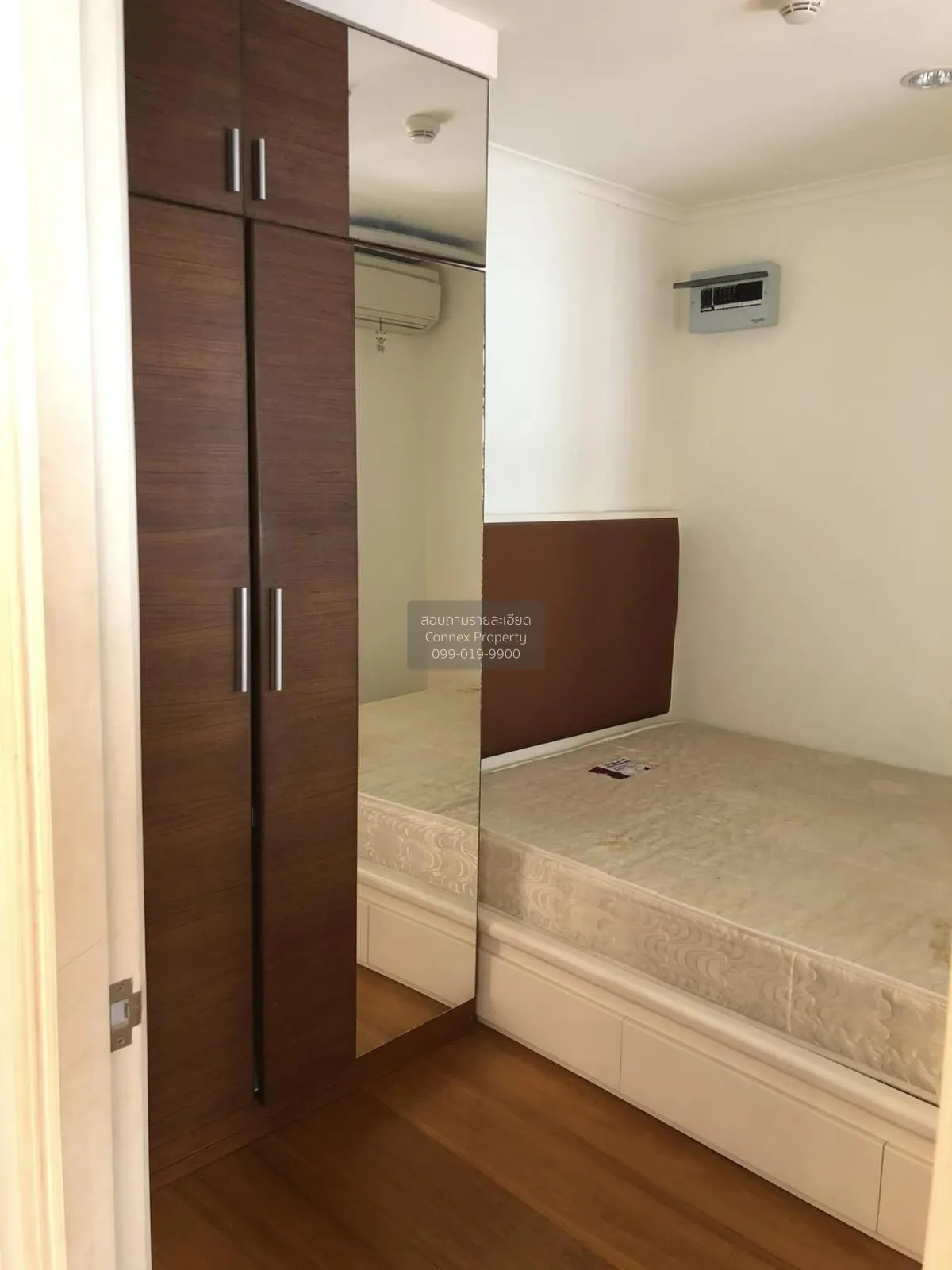 For Sale Condo , Lumpini Park Pinklao , MRT-Bang Yi Khon , Bang B 3